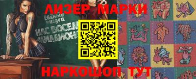 а пвп мука Бийск