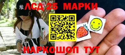 мефедрон мука Беслан