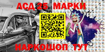 прущая мука Берёзовский