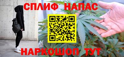 а пвп мука Бийск