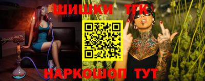 а пвп мука Бийск