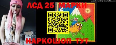 а пвп мука Бийск