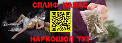 прущая мука Берёзовский