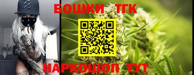 мефедрон мука Беслан