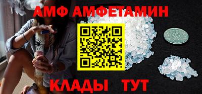 мефедрон мука Беслан