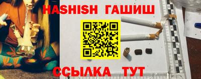 мефедрон мука Беслан