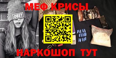 прущая мука Берёзовский